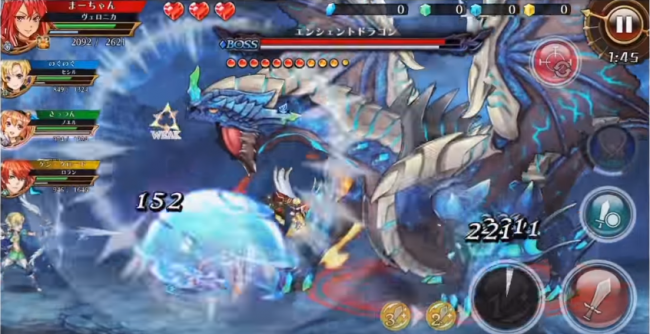 公式PVより