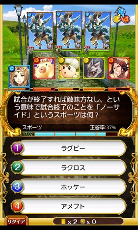 5588_screen_1