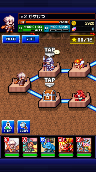 ダンジョン内部