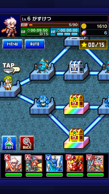 素材ダンジョン