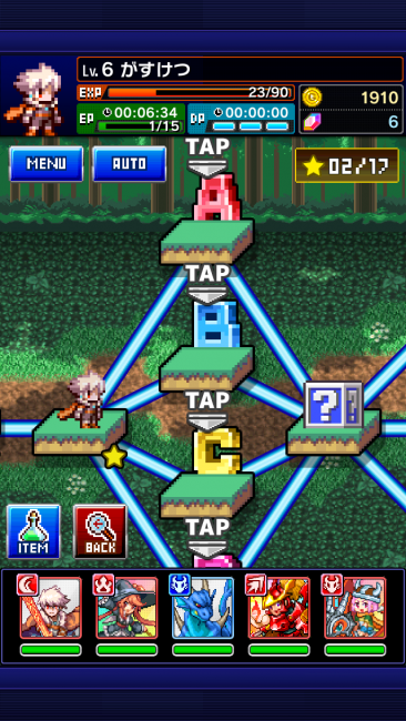 クイズダンジョン