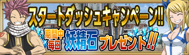 SDC_banner