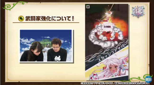 7分11秒 