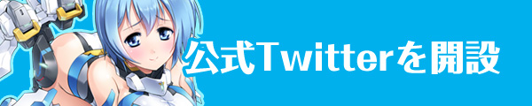 TW