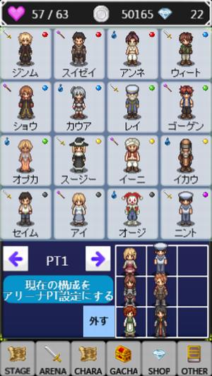 elannette_2