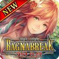 本格ファンタジーRPG『神魔×継承!ラグナブレイク』GREE向けに配信開始!の画像