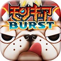 ハンティングアクションRPGが進化した! 『モンスターギア バースト』がついにスタート!の画像
