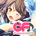 【12月18日公開スマゲーレビューいっき読み!】ガールフレンド(♪)★4.0/Monster Castle★4.0/ガチボッコ魂★3.5/PATANKO ★3.5の画像