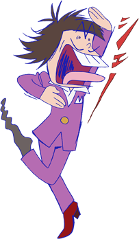 iyami
