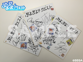 puyopuyo (2)