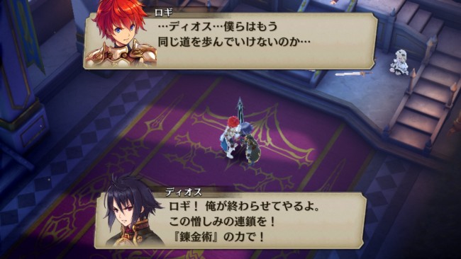 screenshot_1
