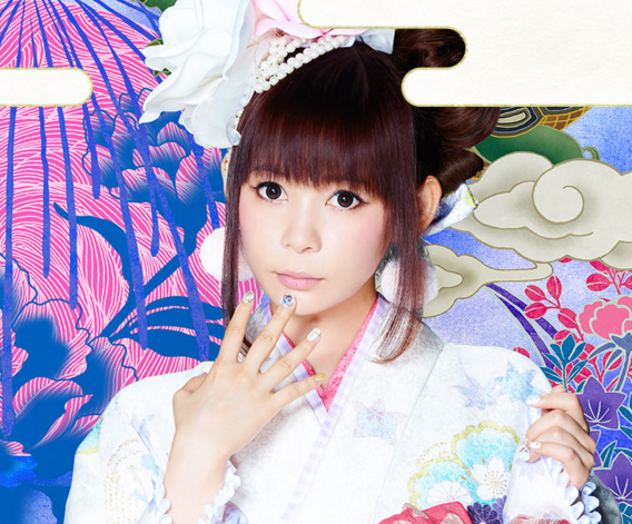 shoko
