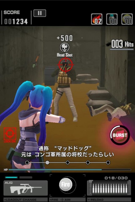 ss1