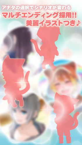 ss3
