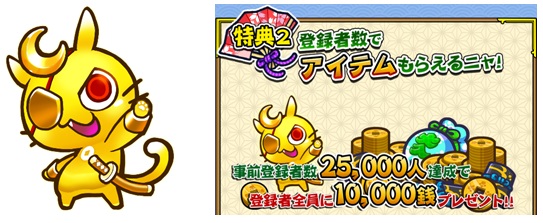 sub1