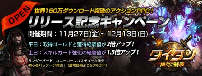 sub1