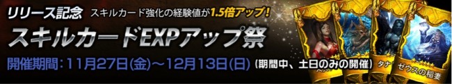 sub3