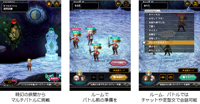 sub3