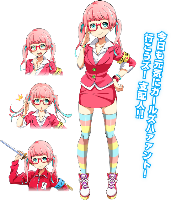水瀬いのりさんは六咲コニー役