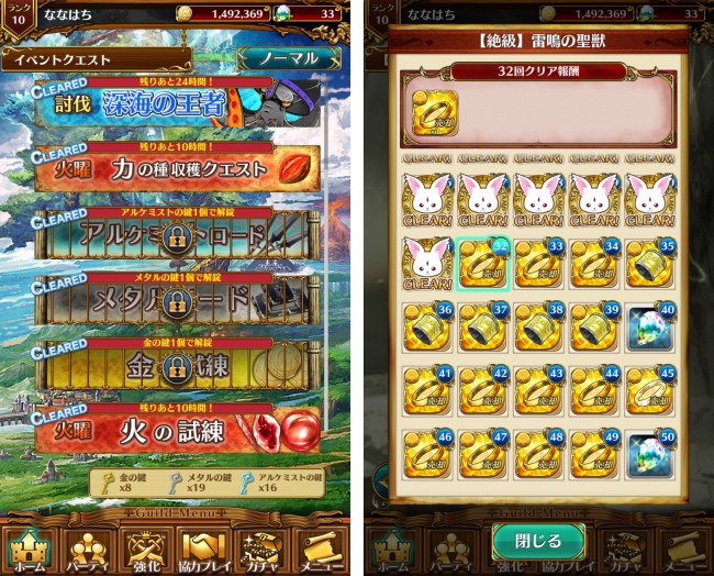 vnplay_17