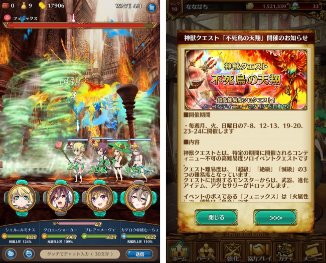 vnplay_18