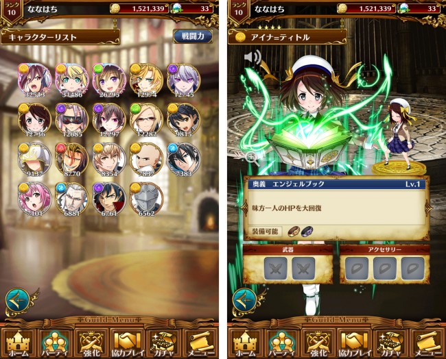vnplay_22