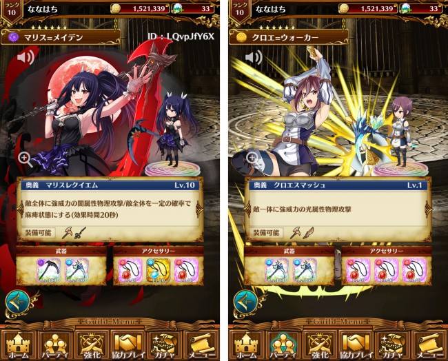 vnplay_24