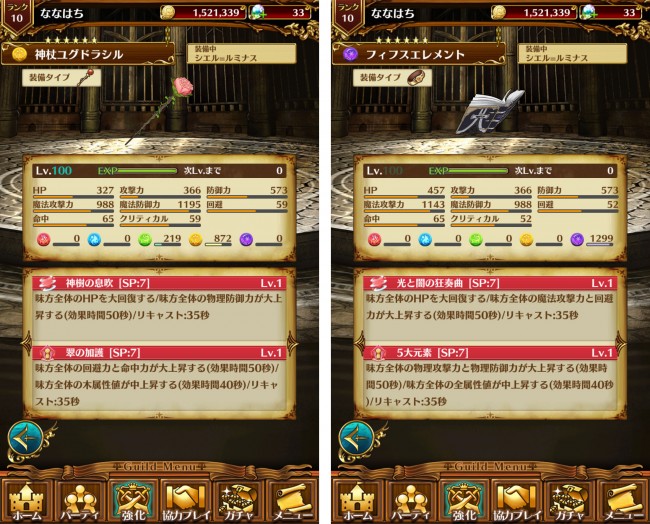 vnplay_25
