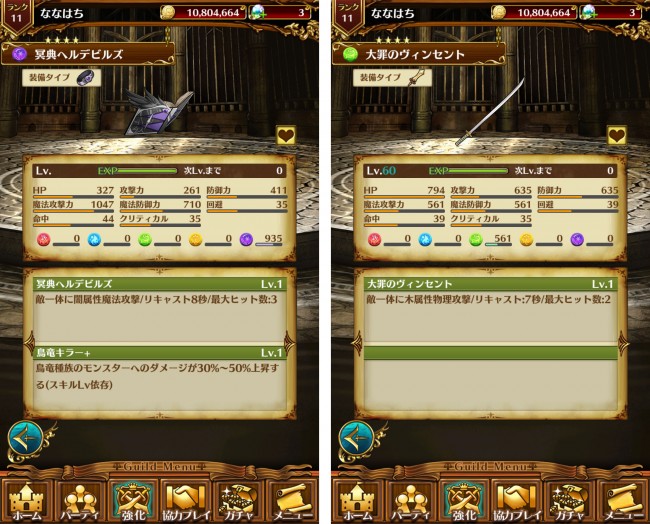 vnplay_26