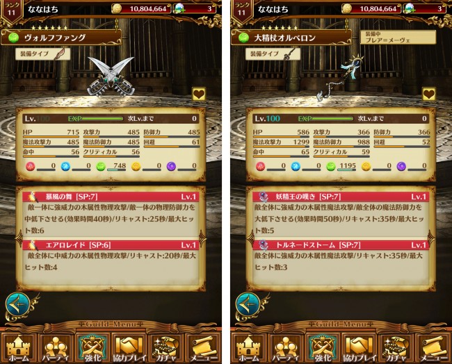 vnplay_27