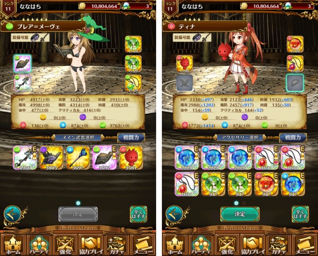 vnplay_28