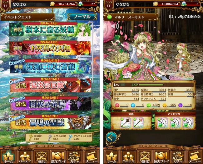 vnplay_29