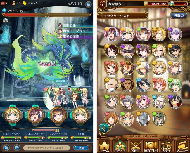 vnplay_30