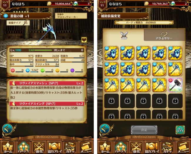 vnplay_31