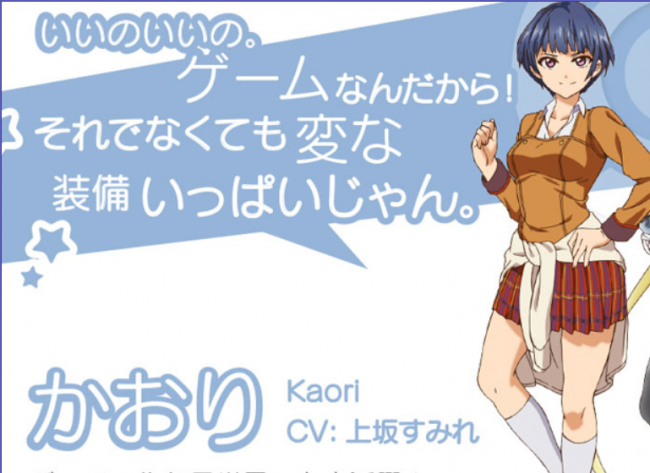 たんさく