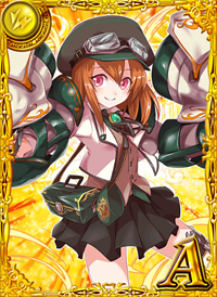 シャーリー