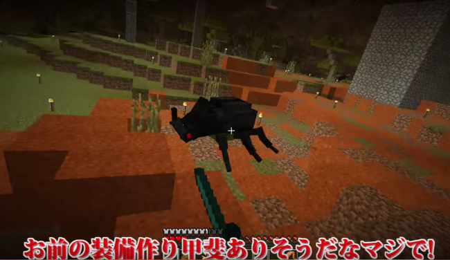 スクリーンショット 2015-12-07 8.37.56