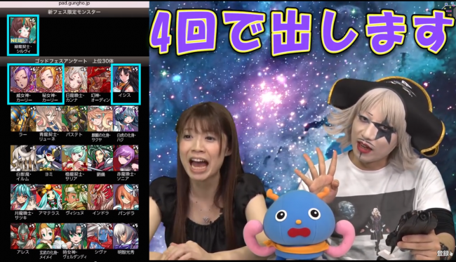 スクリーンショット 2015-12-07 9.05.00