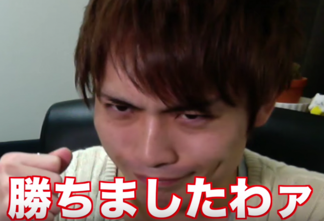 スクリーンショット 2015-12-14 8.04.13
