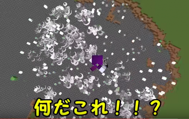 スクリーンショット 2015-12-14 9.56.28