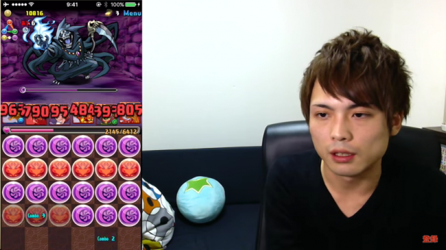 スクリーンショット 2015-12-23 10.36.08