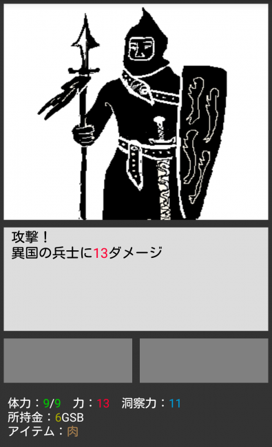 01b