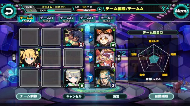 01b