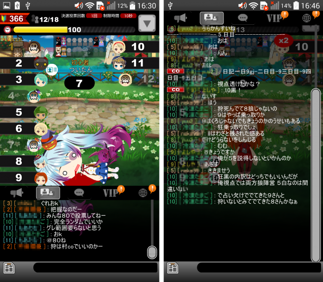 01b