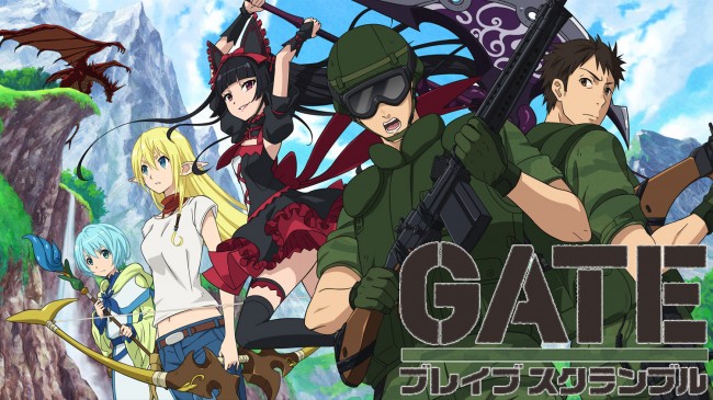 あのGATEがシミュレーションゲームになって登場だ！