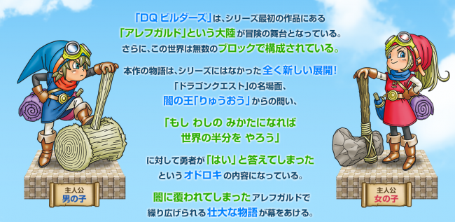 2016y01m25d_175637304