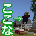 カズがマインクラフトでトロッコ運搬装置をたくさん作成！カッチョイイ装置、できてます…！の画像