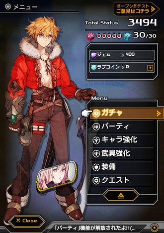 9582_screen_2