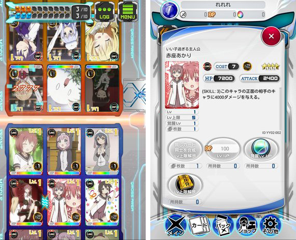 9680_screen1