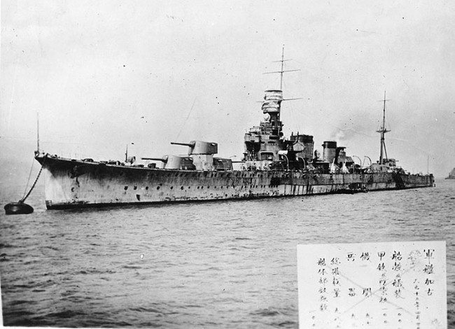H48204_Kako